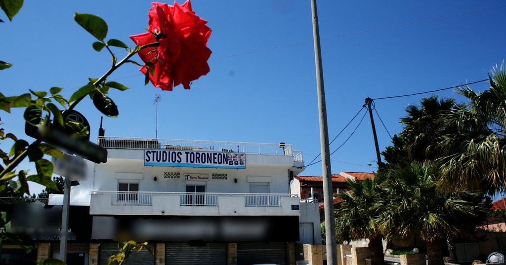 Toroneon Studios Kallithea  Exteriér fotografie