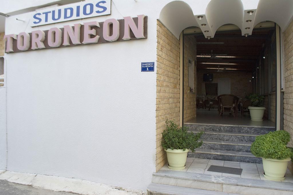 Toroneon Studios Kallithea  Exteriér fotografie